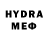 ЭКСТАЗИ MDMA Teru Bozu