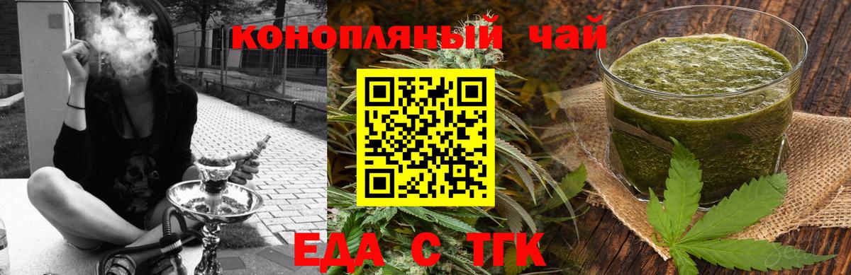 ГАШИШ  Бошки Шишки  Лосино-Петровский  АМФЕТАМИН   Купить наркотики  Alpha PVP СОЛЬ   Меф   ГАШИШ  ЭКСТАЗИ  COCAIN  Вход с VPN 