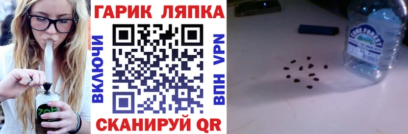 ГАШИШ VHQ  Лосино-Петровский 