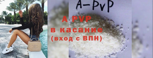MDMA Пестово