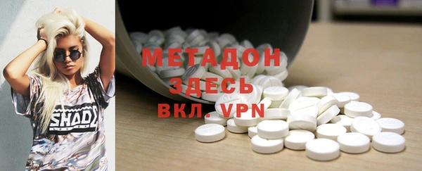 ECSTASY Пересвет