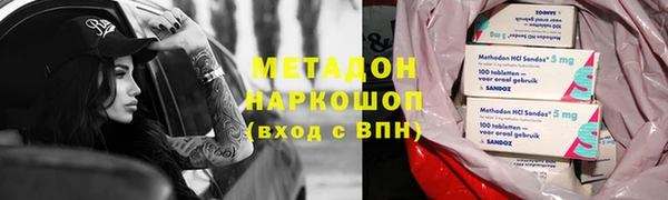 ECSTASY Пересвет