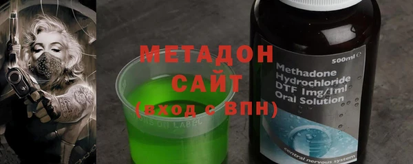 синтетический гашиш Переславль-Залесский