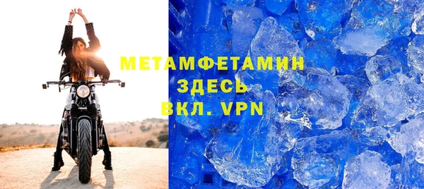 синтетический гашиш Переславль-Залесский