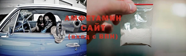 синтетический гашиш Переславль-Залесский