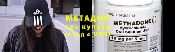 ECSTASY Пересвет