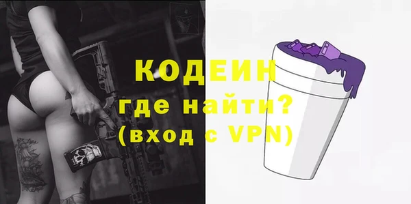 MDMA Пестово