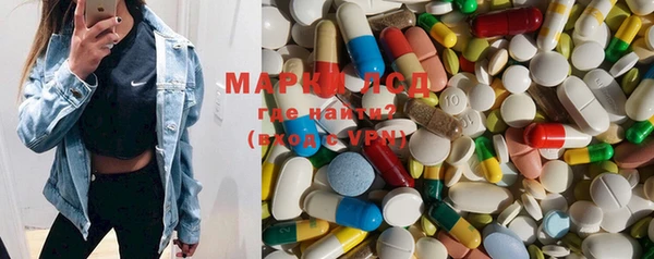 ECSTASY Пересвет