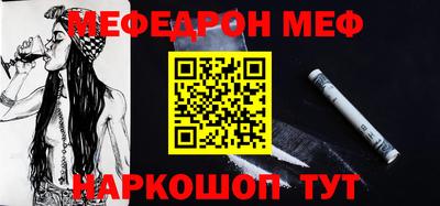 крисы Жуковский