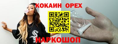 MDMA Заволжье