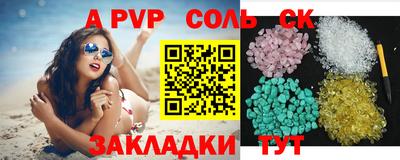MDMA Заволжье