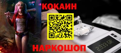 MDMA Заволжье