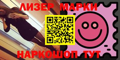 MDMA Заволжье