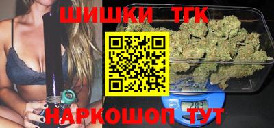 PSILOCYBIN Заводоуковск
