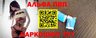крисы Жуковский