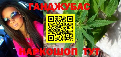 крисы Жуковский
