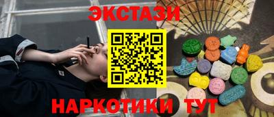 крисы Жуковский