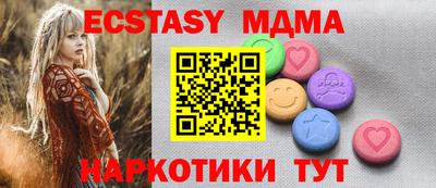 крисы Жуковский