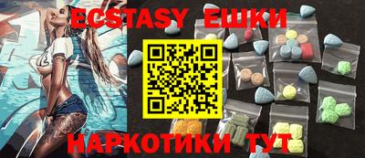 крисы Жуковский