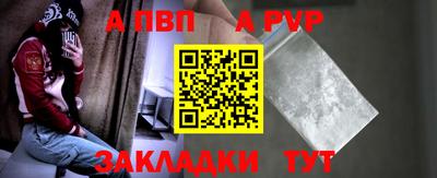 MDMA Заволжье