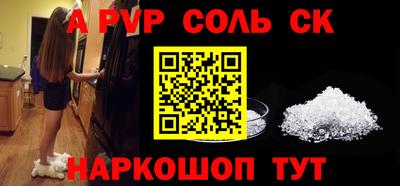 крисы Жуковский