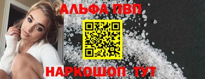 MDMA Заволжье