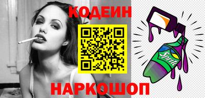 крисы Жуковский