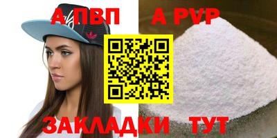 крисы Жуковский