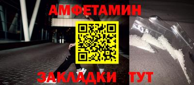 MDMA Заволжье