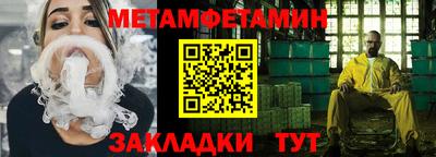крисы Жуковский