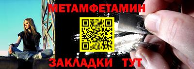 крисы Жуковский