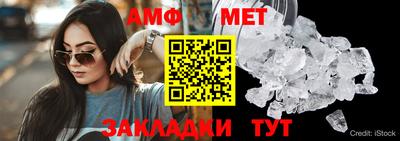 MDMA Заволжье
