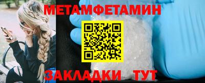 крисы Жуковский