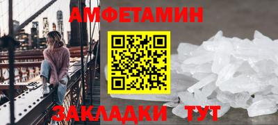 крисы Жуковский