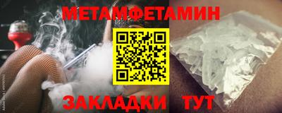 MDMA Заволжье