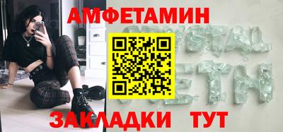 крисы Жуковский