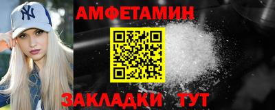 MDMA Заволжье