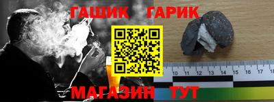 крисы Жуковский