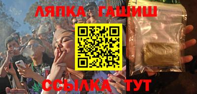 MDMA Заволжье