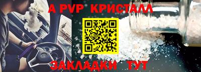 PSILOCYBIN Заводоуковск