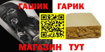 PSILOCYBIN Заводоуковск