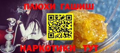 крисы Жуковский