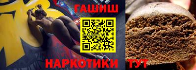 MDMA Заволжье