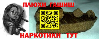 крисы Жуковский