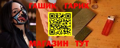MDMA Заволжье