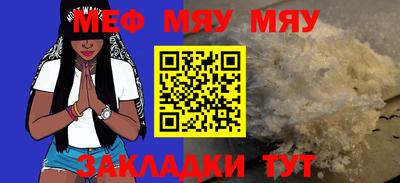 PSILOCYBIN Заводоуковск