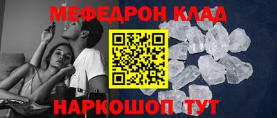 PSILOCYBIN Заводоуковск