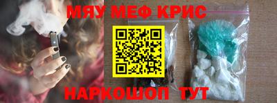 MDMA Заволжье