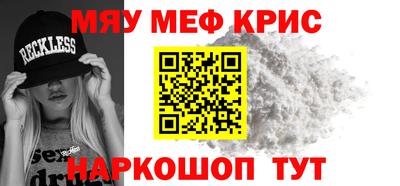 MDMA Заволжье