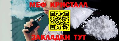 MDMA Заволжье